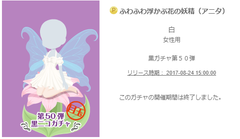f:id:rurikax:20200206124643p:plain f:id:rurikax:20200206124643p:plain