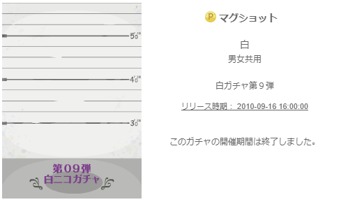 f:id:rurikax:20200206155509p:plain f:id:rurikax:20200206155509p:plain