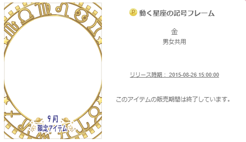 f:id:rurikax:20200207112346p:plain