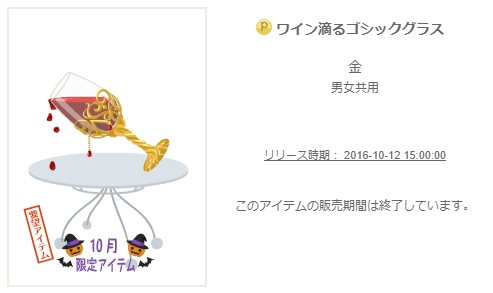 f:id:rurikax:20200207114059p:plain