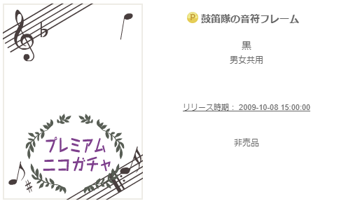 f:id:rurikax:20200207115244p:plain f:id:rurikax:20200207115244p:plain