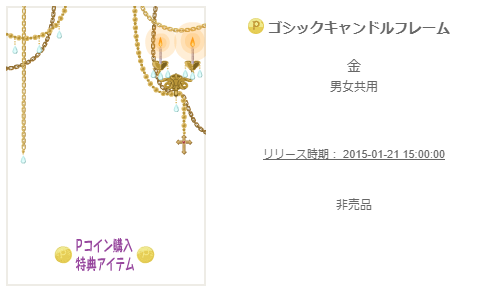 f:id:rurikax:20200207182047p:plain