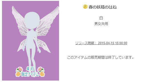 f:id:rurikax:20200207190022p:plain