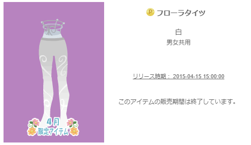 f:id:rurikax:20200210010756p:plain