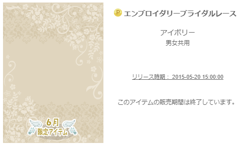 f:id:rurikax:20200210010832p:plain