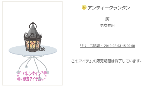f:id:rurikax:20200210092427p:plain