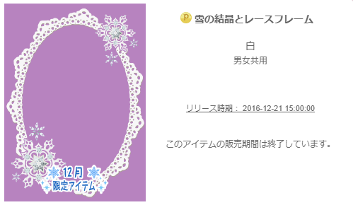 f:id:rurikax:20200211085358p:plain