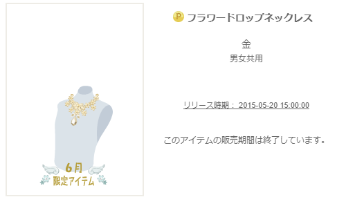f:id:rurikax:20200211091444p:plain