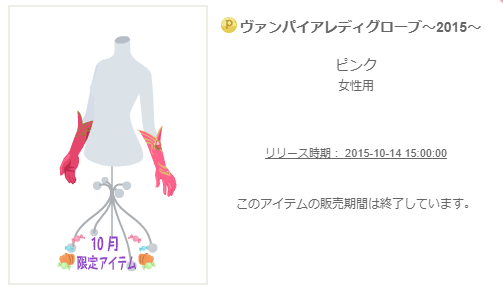 f:id:rurikax:20200211091546p:plain