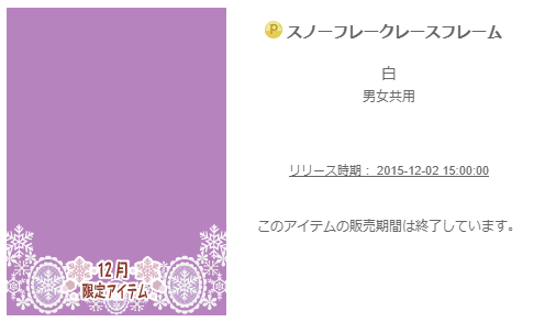 f:id:rurikax:20200212105901p:plain