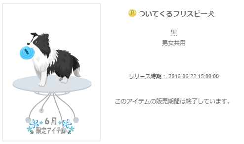 f:id:rurikax:20200213214304p:plain