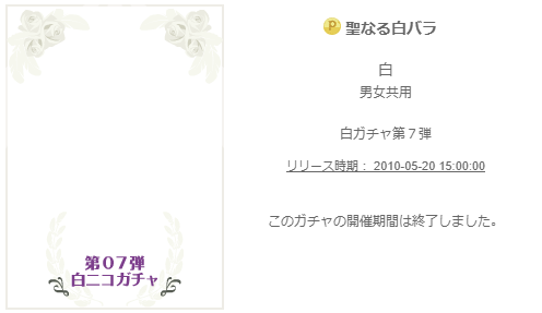 f:id:rurikax:20200215011350p:plain f:id:rurikax:20200215011350p:plain