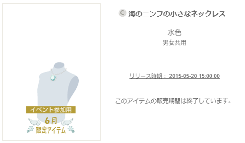 f:id:rurikax:20200217182438p:plain