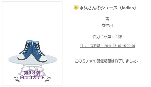 f:id:rurikax:20200217225116p:plain f:id:rurikax:20200217225116p:plain