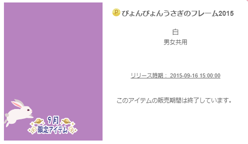 f:id:rurikax:20200217231300p:plain