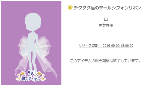 f:id:rurikax:20200219231343p:plain