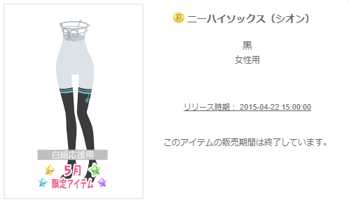 f:id:rurikax:20200219231823p:plain