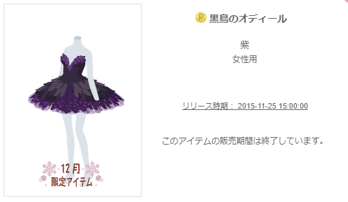 f:id:rurikax:20200219233856p:plain