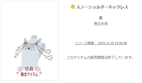 f:id:rurikax:20200219233932p:plain