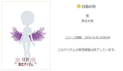 f:id:rurikax:20200219234009p:plain