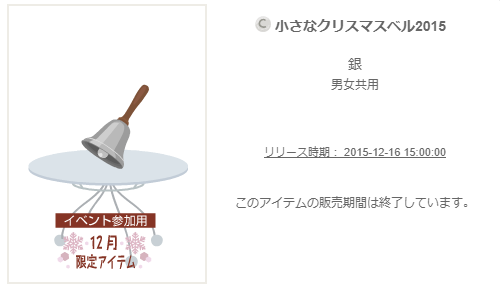 f:id:rurikax:20200219234059p:plain