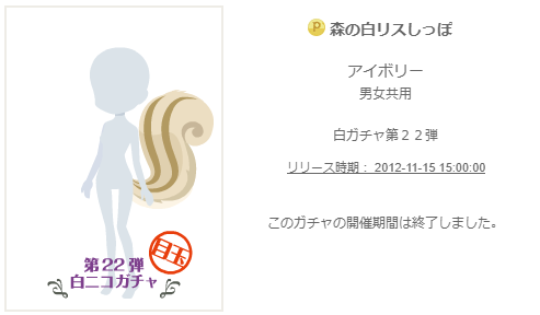 f:id:rurikax:20200219234747p:plain
