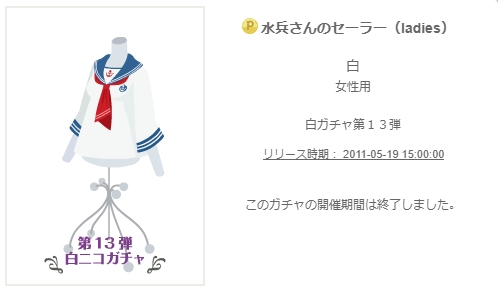 f:id:rurikax:20200219235359p:plain f:id:rurikax:20200219235359p:plain