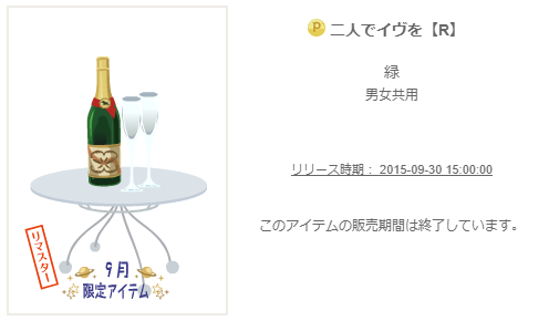 f:id:rurikax:20200220090836p:plain