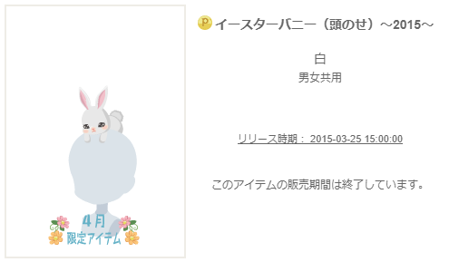 f:id:rurikax:20200220092155p:plain