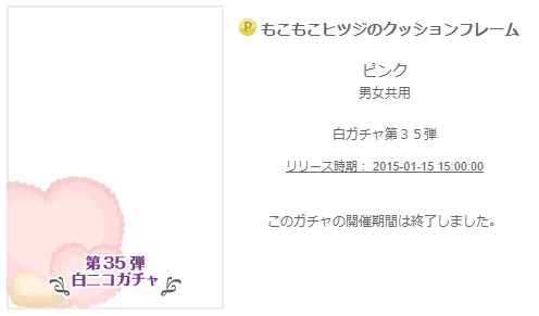 f:id:rurikax:20200220092419p:plain