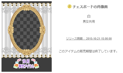 f:id:rurikax:20200220094023p:plain