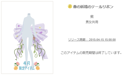 f:id:rurikax:20200220160300p:plain