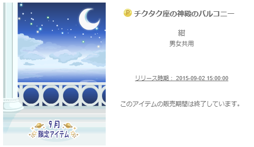 f:id:rurikax:20200220160603p:plain