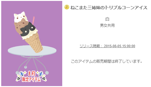 f:id:rurikax:20200220213424p:plain