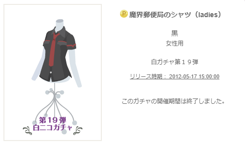 f:id:rurikax:20200220234715p:plain f:id:rurikax:20200220234715p:plain
