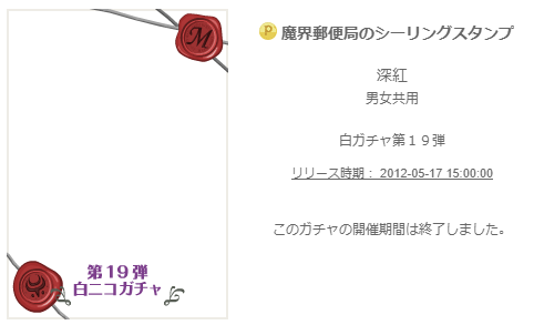 f:id:rurikax:20200221011032p:plain f:id:rurikax:20200221011032p:plain