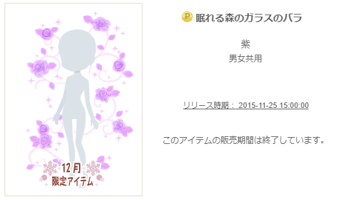 f:id:rurikax:20200221131446p:plain