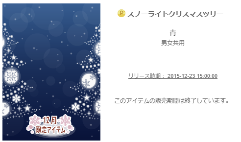 f:id:rurikax:20200221144110p:plain