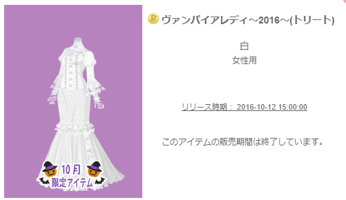 f:id:rurikax:20200224142030p:plain