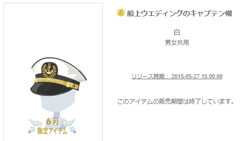 f:id:rurikax:20200225012931p:plain
