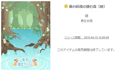 f:id:rurikax:20200225085340p:plain