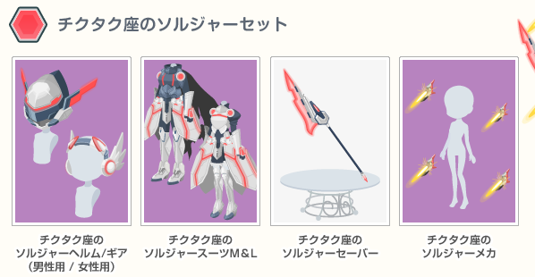 f:id:rurikax:20200225093511p:plain