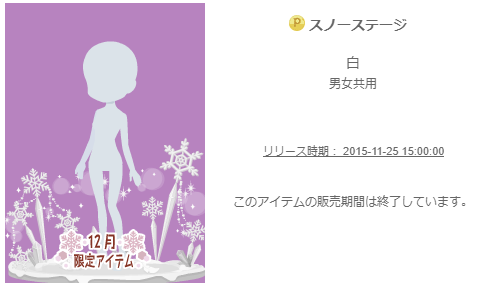 f:id:rurikax:20200227165835p:plain