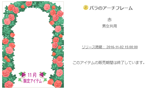 f:id:rurikax:20200301190036p:plain