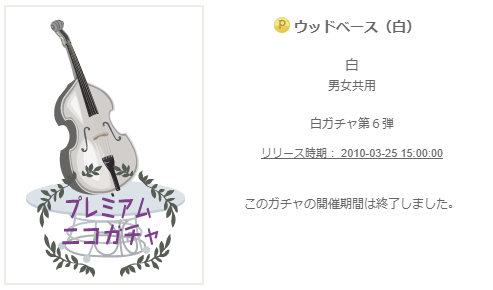 f:id:rurikax:20200301202012p:plain