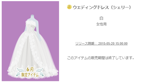 f:id:rurikax:20200302183423p:plain