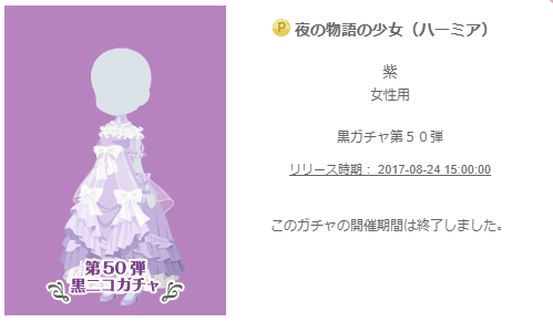 f:id:rurikax:20200310123012p:plain f:id:rurikax:20200310123012p:plain