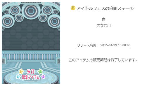 f:id:rurikax:20200310220904p:plain