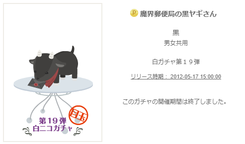 f:id:rurikax:20200316184022p:plain f:id:rurikax:20200316184022p:plain