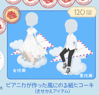 f:id:rurikax:20200317170345p:plain f:id:rurikax:20200317170345p:plain